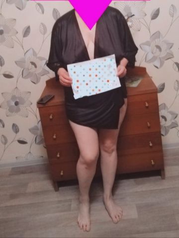 Моника Кикнур